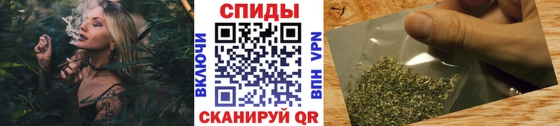 БУТИРАТ оксибутират  Купить закладки  Арсеньев 