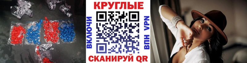 Купить  Арсеньев  Экстази mix 