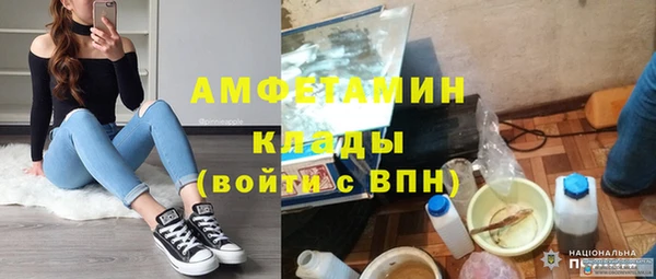 ECSTASY Лиски