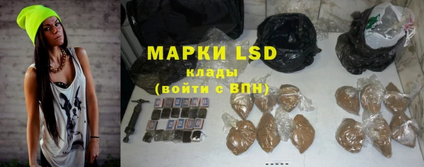 дурь Лагань
