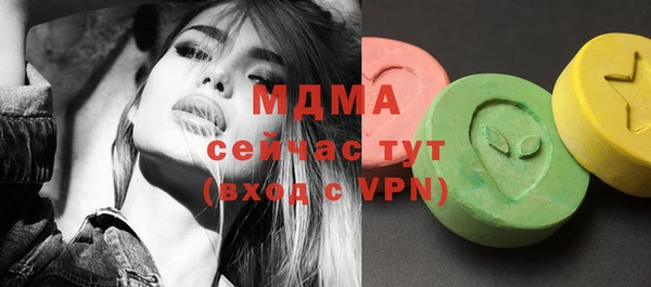 дурь Лагань