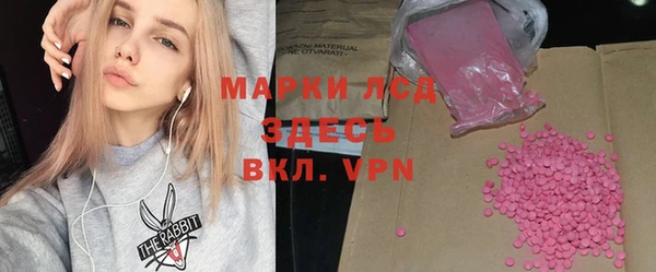 дурь Лагань