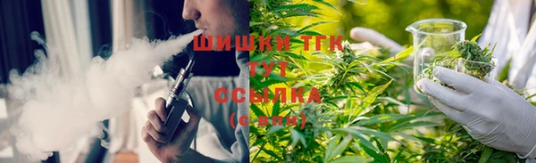 мефедрон Лабытнанги