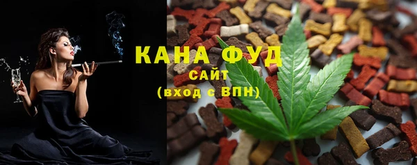 героин Ладушкин