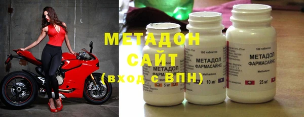 героин Ладушкин
