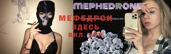 дмт Россошь
