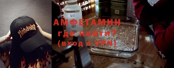 ECSTASY Лиски