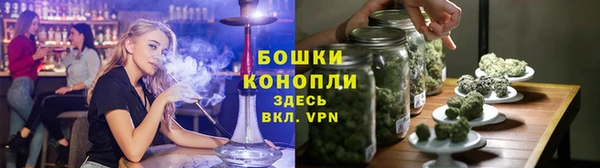 MDMA Premium VHQ Рославль