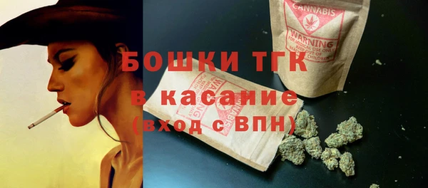 MDMA Premium VHQ Рославль