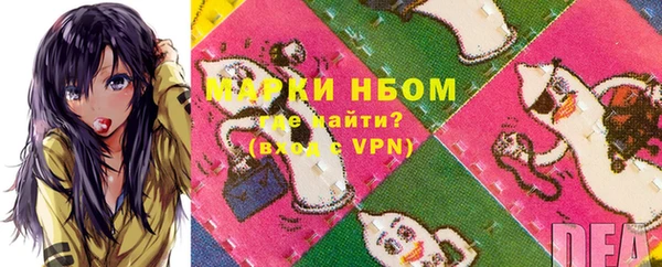 дурь Лагань