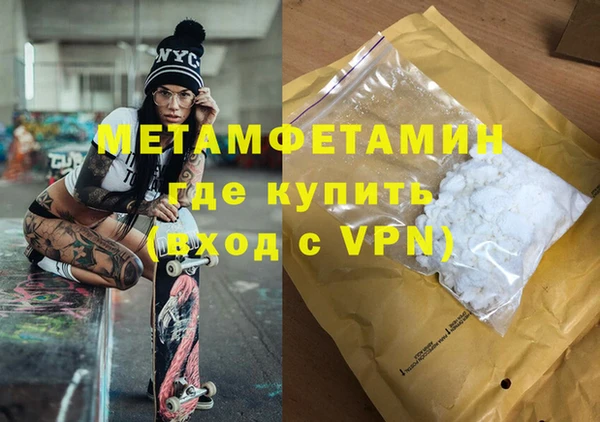героин Ладушкин