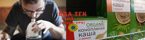 мефедрон VHQ Липки