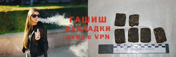 мефедрон VHQ Липки