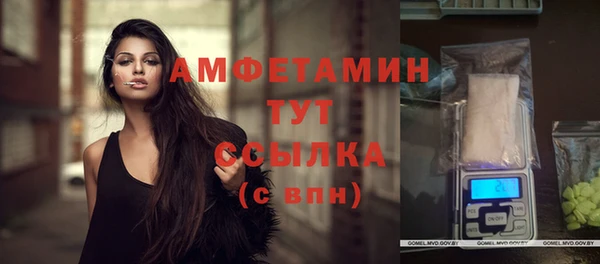 каннабис Ростов