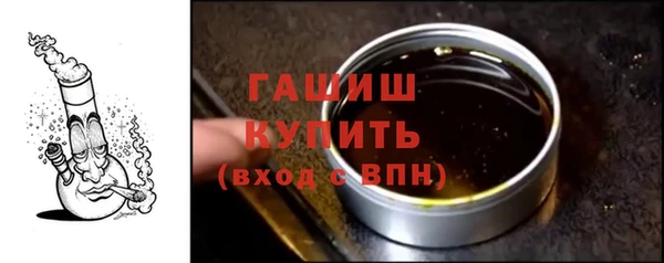 мефедрон VHQ Липки