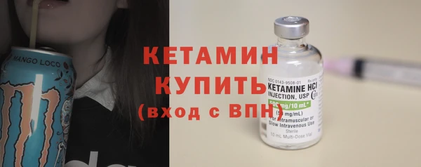 мефедрон VHQ Липки