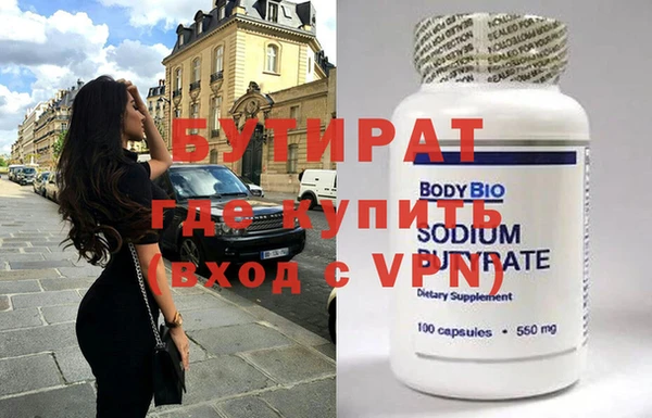 ECSTASY Лиски