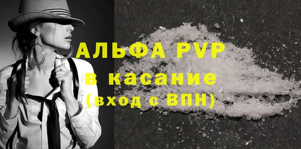 дурь Лагань