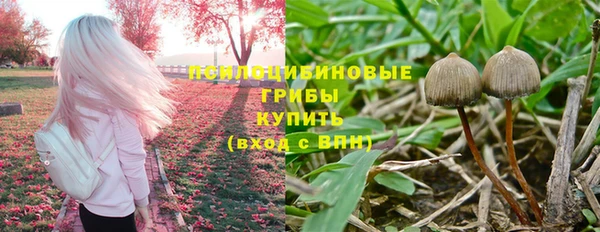 мефедрон VHQ Липки