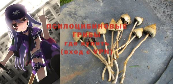 кокаин VHQ Лихославль