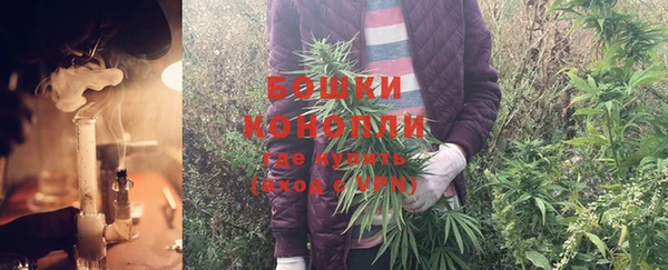 кокаин VHQ Лихославль