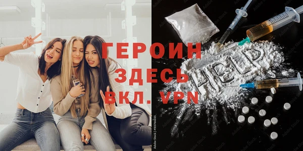 ECSTASY Лиски