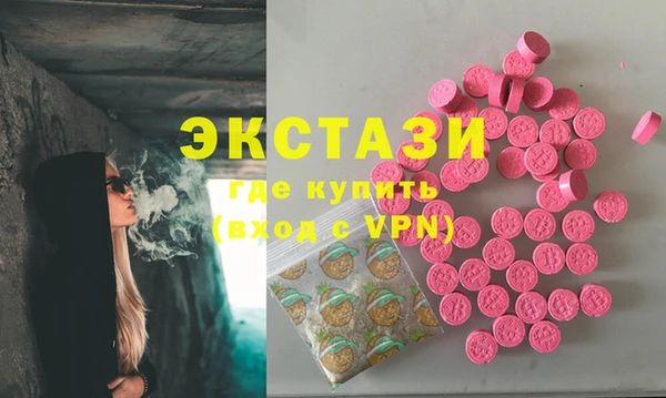 героин Ладушкин