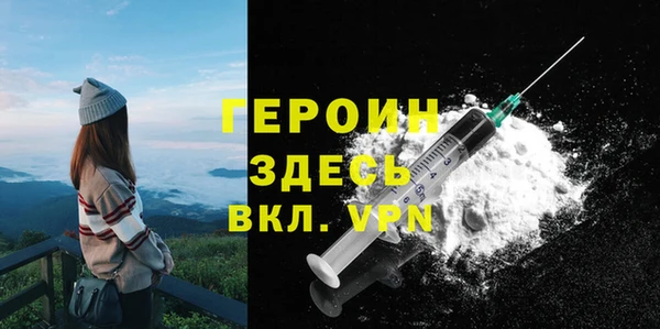 ECSTASY Лиски