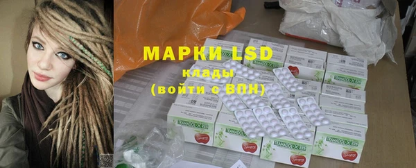 ECSTASY Лиски