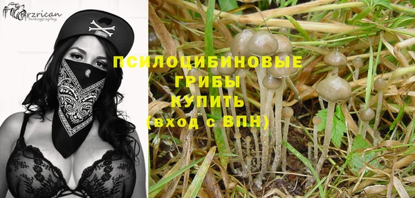 кокаин VHQ Лихославль