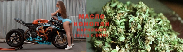 кокаин VHQ Лихославль