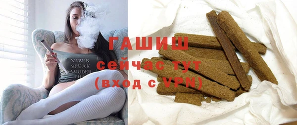 дурь Лагань