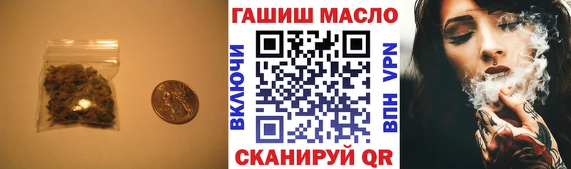 Купить где  Арсеньев  Дистиллят ТГК Wax 